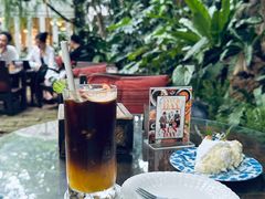 -Fern Forest Cafe