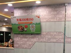 -真功夫(大德路店)