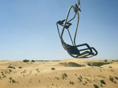 -银肯塔拉沙漠生态旅游景区