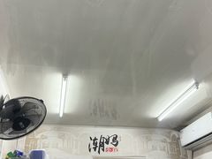 -潮妈小食