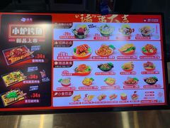 菜单-猪角·闽南猪脚饭(东泰禾一店店)