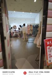 -meland club亲子乐园(重庆万象城店)