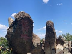 -鹫峰国家森林公园