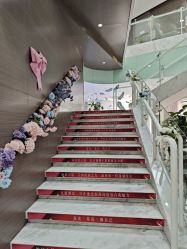 -上海漾颜医疗美容