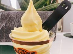 -猫王榴莲世家(三里屯SOHO商场店)