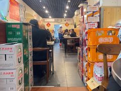 -玫瑰红烤羊排(北新桥三条店)