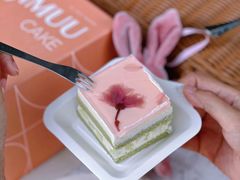 -积慕Cake(解放大道店)
