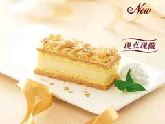 -必胜客(安盛金马店)