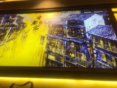 -哥老官重庆美蛙鱼头(五角场合生汇店)
