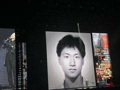 -宝能国际体育演艺中心