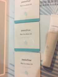 -悦诗风吟innisfree
