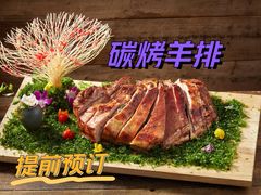 -吧嘚嘴炭烧鸽串吧(北海街店)