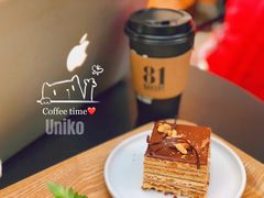 -81BAKERY(大学路店)