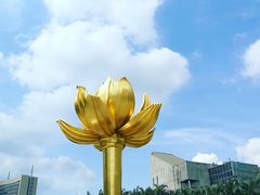 -金莲花广场