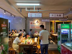 -清真·老金烧烤(舜华南路店)