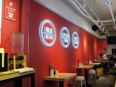 -阿当·小炒牛肉面(人广店)