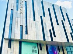 -江苏省美术馆(长江路新馆)