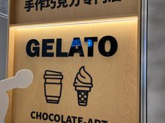 -巧克玩家·城市伴手礼(in88银泰店)