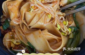 Fragrant Toona Sinensis Oil-Poured Hand-Torn Noodles