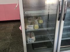 -中关村茶点