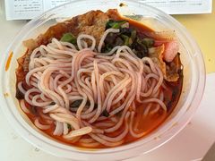 -金谷园饺子·烧烤(人大总店)