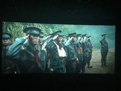 -CGV影城(东港IMAX店)