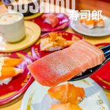 万菱汇｜火爆💥寿司郎新店：厚切中腩只要10元‼️