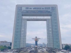 -幸福门