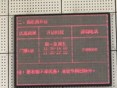 -李宁体育园