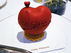 -Fridi Patisserie Cafe