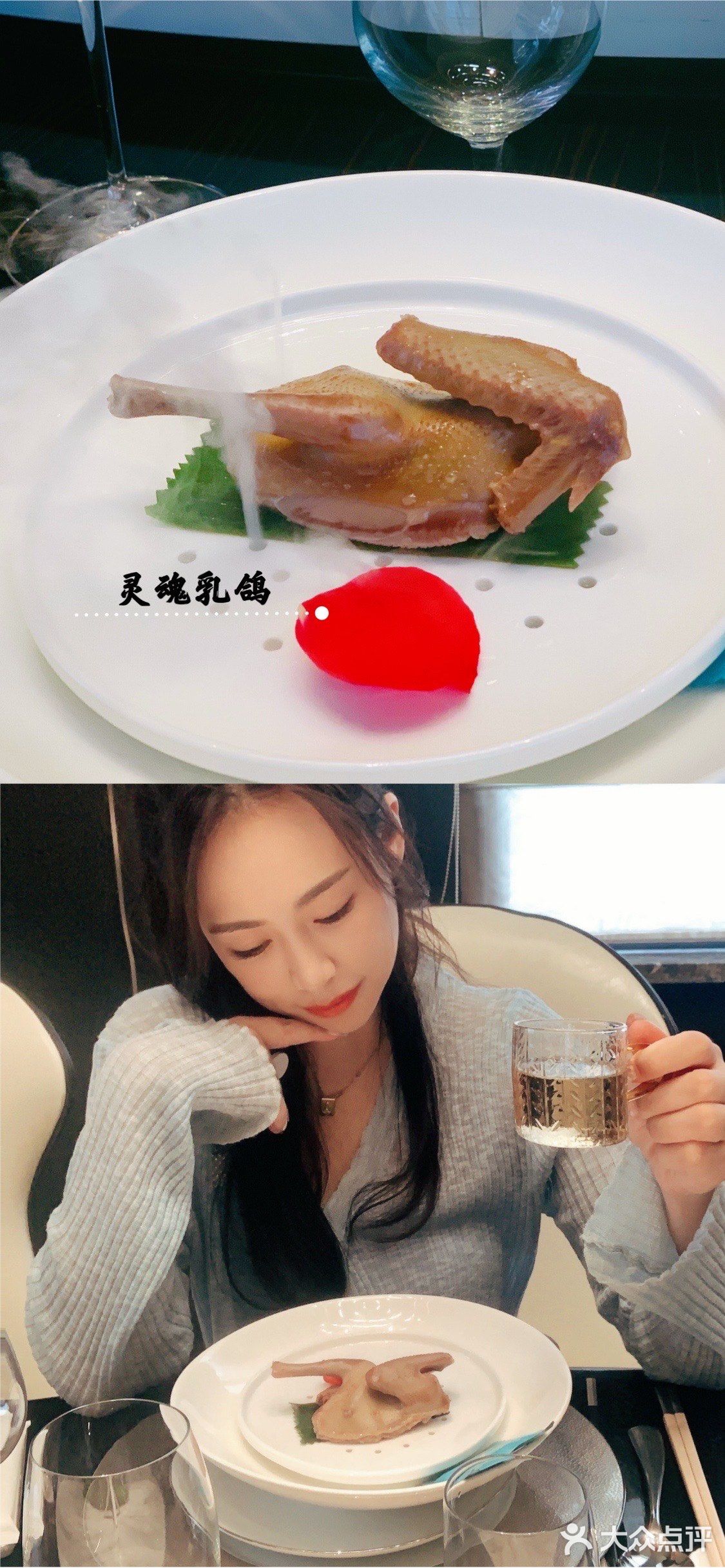 高端淮扬菜.久席 黑珍珠入围餐厅.商务宴请首选 