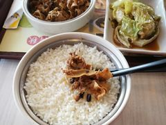 -真功夫(搜秀城店)