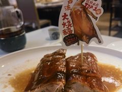 -滋粥楼·顺德菜(番禺广场总店)