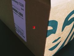 -星巴克(天津鲁能中心第三店)