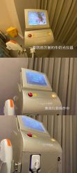 -深圳颜伊医疗美容门诊部