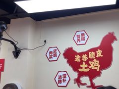 -明姨仔潮汕美食·碳炉猪脚·汕尾牛腩饭·起片鸡煲(起义路店)