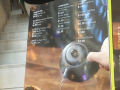 菜单-松發肉骨茶(牛车水店)