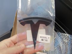 -天猫养车贴膜轻改·蓝电(优匹康桥东路店)