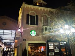 -星巴克(天津佛罗伦萨小镇店)