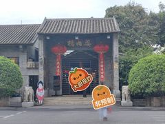 -猪肉婆私房菜(容桂总店)