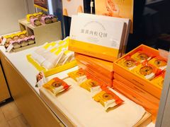 -好利来(靖江路店)