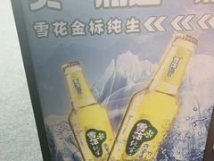 -东口码头·烧鸽子·鱼头泡饼·地方菜(金鹰悦城店)