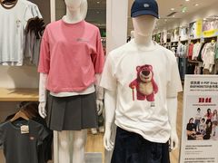 -优衣库(广州恒宝广场店)