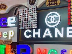 -世纪明达广告·厂家直销