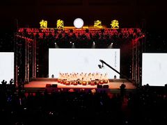 -北京师范大学邱季端体育馆