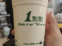 -1点点(望京SOHO店)