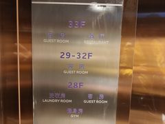 -成都九眼桥美居酒店