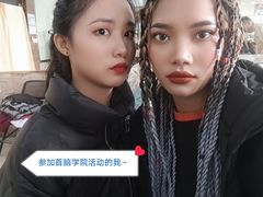-首脑美容美发化妆美甲培训学校(长沙校区)