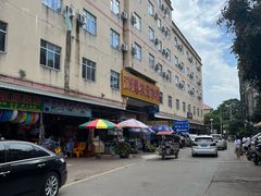 -万尾农贸市场