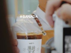 平时不喝美式也会爱上-Cafe on warm(丹霞店)